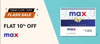 Amazon : Max E-Gift Card Flat 10% off at checkout + Extra 5% Cashback upto Rs 100 as Amazon Pay Balance 