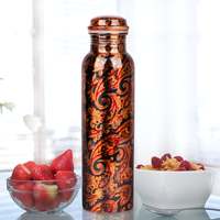 Flipkart SmartBuy 100% Pure copper Modern art digital printed copper bottle 1000 ml Bottle