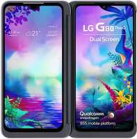 Lowest [Rs 15000 Prepaid Off] - LG G8X (Black, 128 GB)  (6 GB RAM)