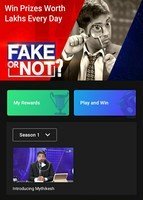  Flipkart Video Presents Fake or Not, 15th September,2020, win Gvs and Scs