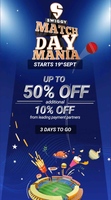 Swiggy Match day mania - starts from 19 September (Play games to win coupons and Swiggy money) 