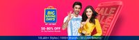 Huge Discounts on Men, Women, and Kids Fashion Products in Flipkart Big Saving Days Sale