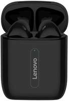 Lenovo X9 Bluetooth Headset  (Black, True Wireless)