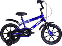Kitstar HiSpeed Kids Cycle with Training Wheel 5-8 Years old 16 T Recreation Cycle(Single Speed, Blue) Rs 2399

