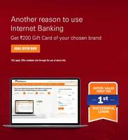 Upcoming|| Get Free Rs 200 Selected Brands Gift voucher(Amazon,Flipkart & More  Brands Available) On Your First ICICI Internet Banking Login