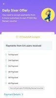 Daily Sixer Offer Paytm- Get Up To 1000 Big Bazaar voucher(user specific merchant)