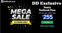 Testbook Yearly Pass At Just Rs.255 [ DD Exclusive Code ]