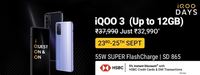 Flipkart IQOO Days (23- 25 Sep) + 5% Instant Discount Via HSBC Credit Cards