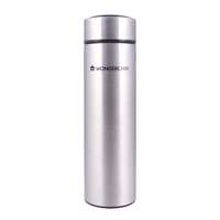 Wonderchef Nutri-Bot Stainless Steel Flask, 480 ml (Silver)