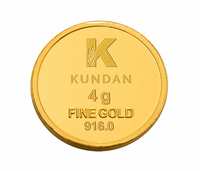 Kundan 22k (916) Kalpataru Tree 4 gm Yellow Gold Coin @ 20074