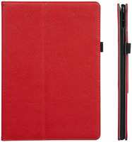 AmazonBasics iPad Pro PU Leather Case with Auto Wake/Sleep Cover, Red, 10.5"