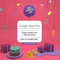 Get Google Nest Mini at Rs 1999- TimesPrime Exclusive