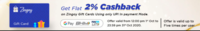 Get 2% Flat Cashback on Zingoy Gift Cards using only UPI In payment Mode