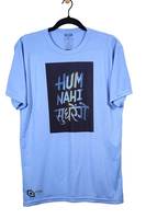 KIPA HUM NAHI SUDHREGE Round Neck T-Shirt