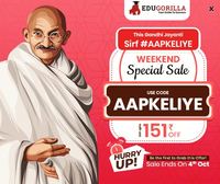 Weekend Special Sale - Use Code & Get Up to Rs.151 OFF