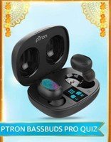 Amazon- pTron Bassbuds Pro Quiz