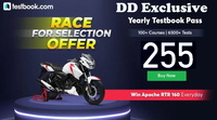 Win Apache RTR 150 With Yearly Testbook Pass At Rs.255