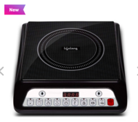 [App Only] Lifelong Inferno 2000W Induction Cooktop