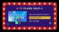 Diwali with Mi Sale [16 – 21 Oct]  +1rs Flash sale everyday at 4PM