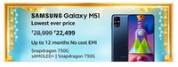 Samsung Galaxy M51 @ ₹22,499 + 10% off with HDFC DC/CC