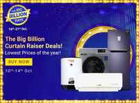 The Big Billion Curtain Raiser Deals ( 10 - 14 Oct )