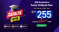 Testbook Yearly Pass With FREE 3 Months Gaana Plus Membership