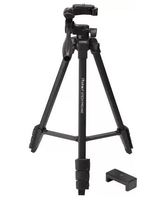 PREBOOK | Photron STEDY PRO 550 Tripod Tripod  (Black, Supports Up to 2500 g)