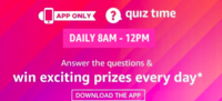 Amazon Quiz Answers for 12th Oct'20 – Win 10,000 Amazon Pay Balance : 5 Winners