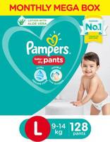 Supercoin Deal : Extra ₹250 off on Select Pampers Diapers using 100 supercoins