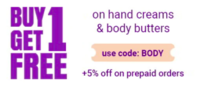 Plum goodness- Buy 1 Get 1 Free On Hand Cream And Body Butter + 5% Instant Discount on prepaid Payment
