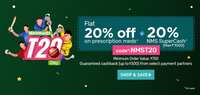 #NetmedsT20Day - Get Flat 20% OFF* Medicines + 20% NMS SuperCash