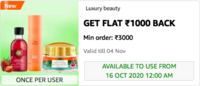 Amazon Luxury Beauty GET FLAT ₹1000 BACK Min order: ₹3000 (Collect Coupon)