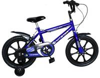 Kitstar Hispeed kids cycle with Training wheel 5-8 years old 16 T Recreation Cycle @ 1999 | 