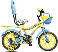 Hero Blossom 12 T Recreation Cycle Starting @ Rs. 1499