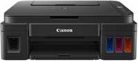 Lowest - Canon Pixma G2012 All-in-One Ink Tank Colour Printer (Black) @ 8549