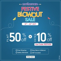 Mothercare Festive Blowout Sale :  Flat 50% off + Extra 10% off + Free Shipping (15th-20th)
