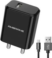 (Lowest Ever) Ambrane AWC- 65 10.5 W 2.1 A Mobile Charger with Detachable Cable  (Black, Cable Included) Or Pay ₹160 +  9