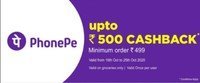 pay using Phonepe get upto rs500 cashback min order rs 499 @jiomart.com