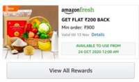 Live - Get Amazon fresh 200 cashback on 900 coupon on doing upi transaction/placing any order (User specific) 
