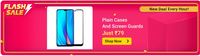 Flash Sale Mobile Cases And Screen Guard At Rs.79