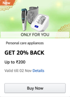 (User Specific) Collect exclusive cashback rewards @ Amazon