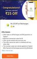 Live Now : Get ₹25 discount on Recharge/Bill payment by using 25 supercoins in Flipkart