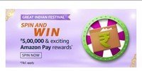 Amazon Spin and win Rs. 5 Lakh and other exciting prizes