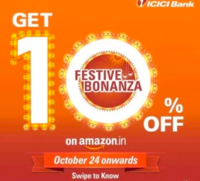 Get 10% Discount on Amazon using ICICI Cards [24-28 Oct] 