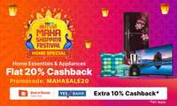 [Upcoming] PaytmMall Maha Shopping Festival Diwali Special :- Flat 50% Cashback on 1.5L+ Products
