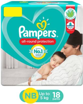 pampers diapers xs size