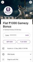 Flat 1000 Gamezy bonus on Gamezy Fantasy cricket app for select users