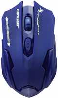 Dragonwar Emera ELE-G11 3200 DPI Gaming Mouse at Rs.399 @ Amazon

