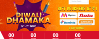 GYFTR 1₹ SALE  Myntra , Bata , Dominos, Spencers ...etc....