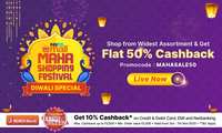 Paytm mobile recharge Rs 25 off